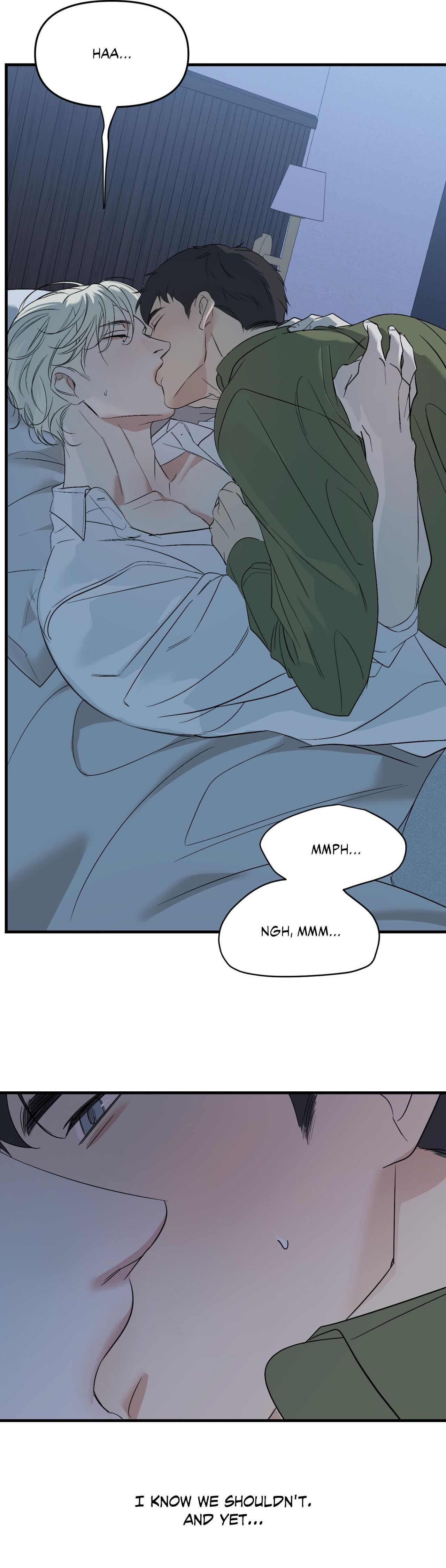 backlight, Chapter 47 image 06